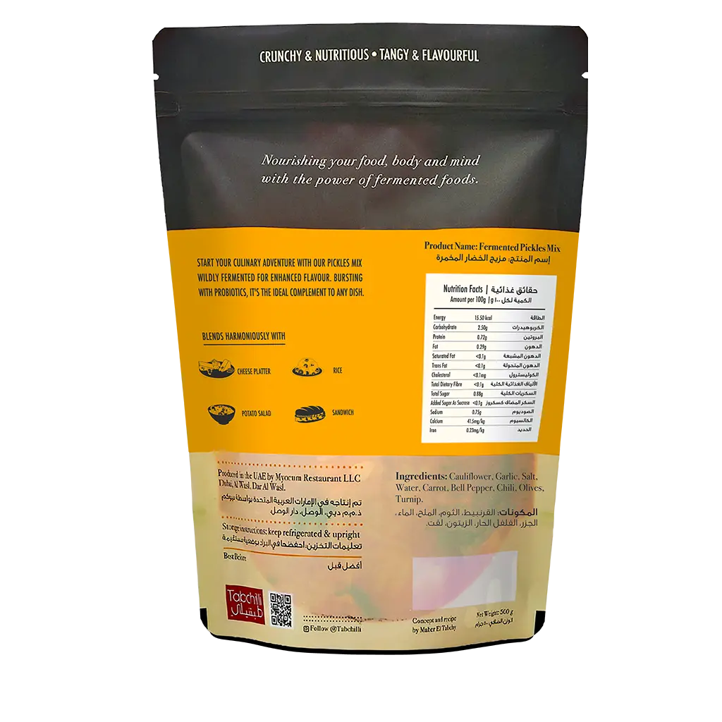 Fermented Pickle Mix (500g)